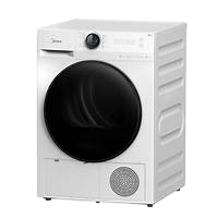 Ремонт сушильных машин Midea MD200H80W в сервисном центре FIX-Midea